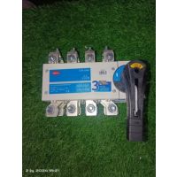 HPL 4 POLE 3150A On Load C/O Switch C31504POAV